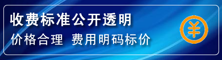 张家港高压清洗管道怎么收费